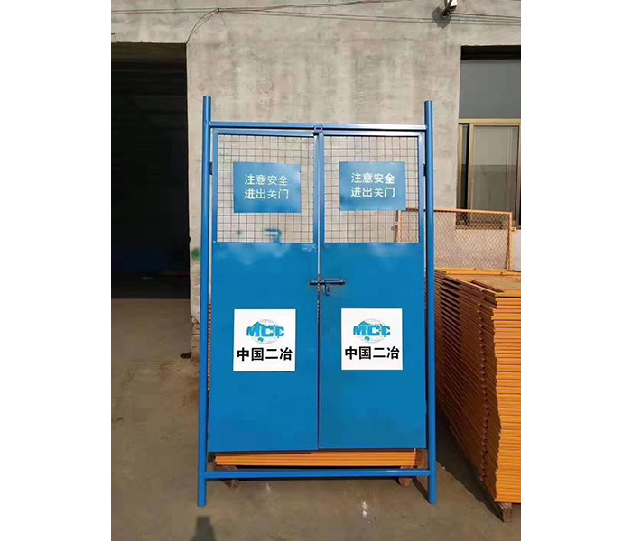 中國二冶電梯防護門案例